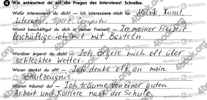 ГДЗ Німецька мова 10 клас сторінка Стр11 Впр4